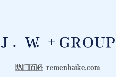 J.W.+GROUP是什么意思的图片
